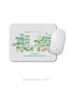 龙楼字绘矢量插画 可定制同款可授权