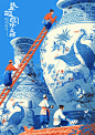 我在故宫修文物 - 小红书
