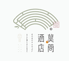 提升审美/少看花绊采集到logo(1)