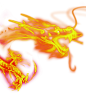 火焰龙纹