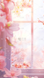 背景通用粉色窗边花朵背景场景图片素材