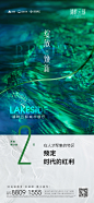 倒计时