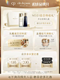 【超品抢先购】肌肤之钥CPB钻光精华 光嫩透亮抗老护肤品-tmall.com天猫