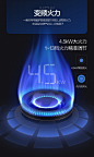 【万和JZT-S2L02Z】万和 Vanward 燃气灶具4.5kW大火力一级能效钢化玻璃煤气灶JZT-S2L02Z（天然气）【行情 报价 价格 评测】-京东