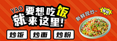 香蕉皮1采集到素材