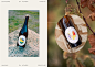 bottle experimental Label natural organic package tyopgraphy vineyard wine winery