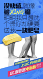 广告海报