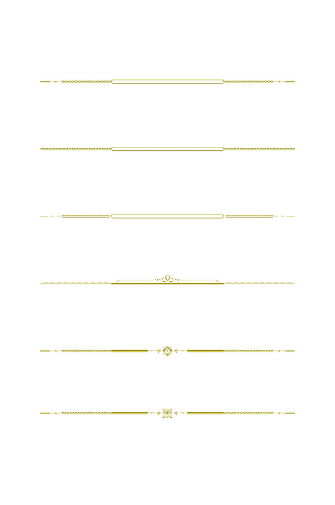 古风中国风国潮线条分割线元素