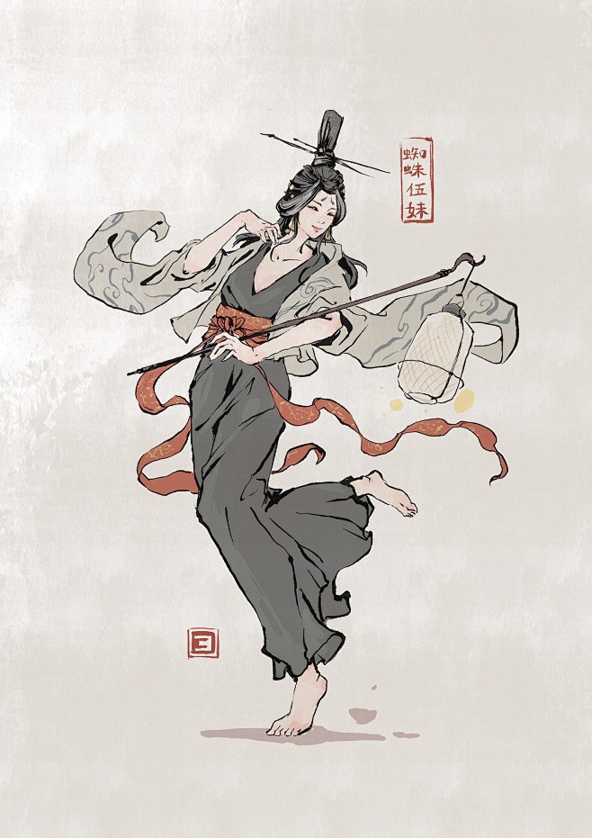 微博 – 随时随地发现新鲜事