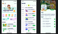 用户X5YU7kQG采集到待归类采集