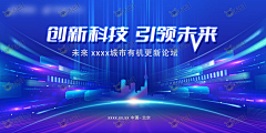 H3QUWFPy采集到场景