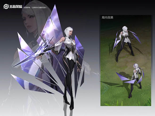 【作者：WenXu Xu】《王者荣耀》镜-设计图https://www.artstation.com/artwork/PmPQ6L-花瓣网