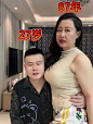 百度识图搜索结果