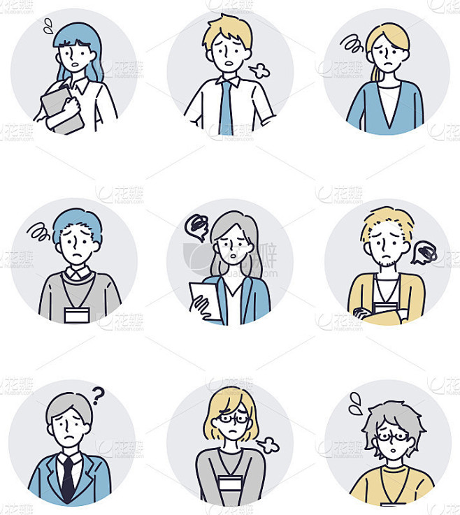 一副男女为难的简单插图