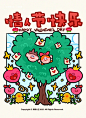 爱就是有很多废话要说❤️ - 小红书