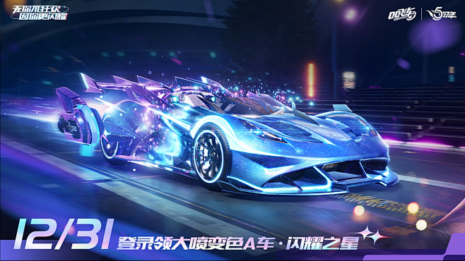 3636ad5e-b547-4d17-9...