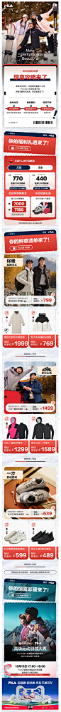 双11预售攻略