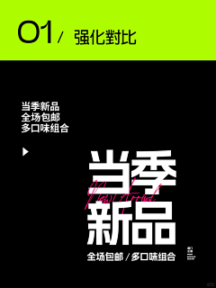 Dora-me采集到技术流