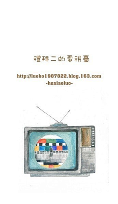 lsy_lydia采集到怀旧