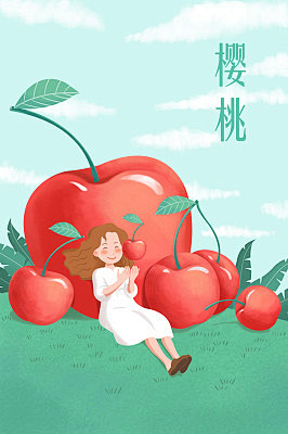 卡通手绘樱桃和人原创插画海报素材
