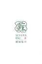 中式餐饮品牌logo设计