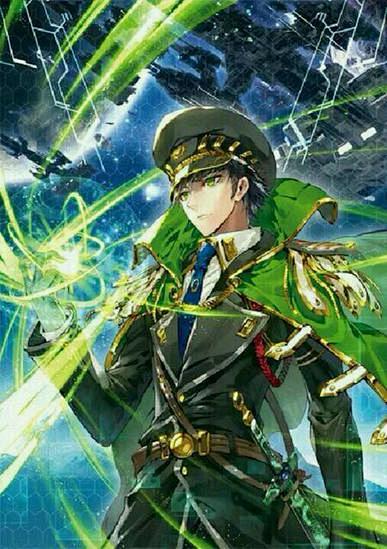 天火大道,蓝倾,安伦军神