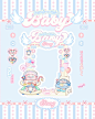 BABYSONG|宋亚轩 - 小红书