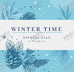 冬日手绘花纹促销海报 【酷图网】冬日,手绘,花纹,促销,海报,冬季促销,冬日海报,手绘植物,植物花纹