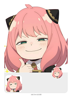 栗九采集到杂