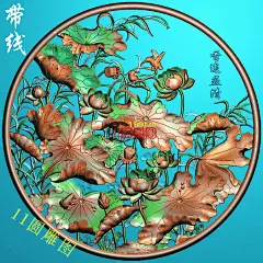 精雕图花鸟浮雕图花鸟灰度图花鸟HN-105香莲玉清荷花鸟圆盘带线