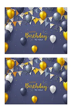 精美气球和三角拉旗生日贺卡矢量图