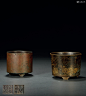 清·各式铜炉一组两件.高：7.8cm 通径：8.9cm 重：1054g2.高：7.9cm 通径：10.6cm 重：1050g