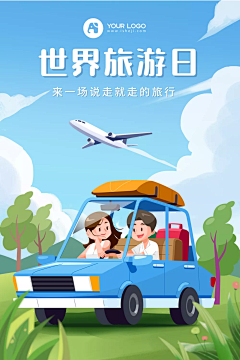 一颗努力的糖心蛋采集到字体学习