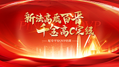 木冇米粉采集到平了个面
