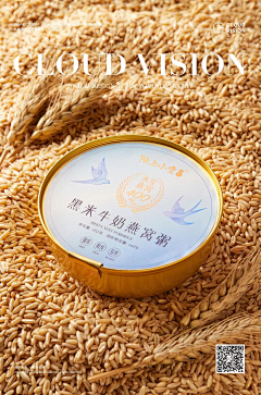 虾米也是肉采集到花胶