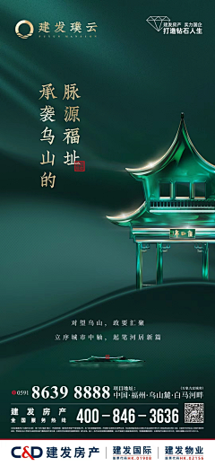 4X0ylH03采集到高级