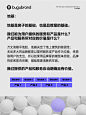 品牌干货！其实你不懂，品牌屋应该这么用！