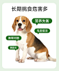 轻松牧场佐餐大师犬用生骨肉主食冻干鸡肉鸭肉果蔬配方营养狗狗-tmall.com天猫