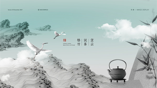 微信图片_20230209160305