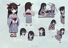 cutetss采集到设定