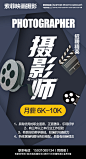 石家庄索菲映画婚纱摄影的照片 - 微相册_优秀移动端 HTML5 _T202025  _LK——婚纱创意