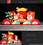钱袋 红包 钱袋美陈 钱袋堆头 红包美陈 新年美陈 春节美陈 新年堆头 春节堆头 新年 春节 2023新年美陈 兔年新年美陈 商场新年美陈 新年美陈布置 美陈装饰 新年美陈氛围 新年氛围布置 兔年美陈 新年装饰 网红打卡 春节布置 元旦布置 元旦美陈 新年促销美陈 新年氛围 2023年 兔年 装饰 设计 广告设计 海报设计 AI