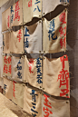 米展 - Exhibition : According to the statistics, rice consumption per capita stalled in Hong Kong. Rice has slowly lost its role of food staple in our diet. Rice Exhibition aims to shed the spotlight on the grains of rice that account the history of Hong Ko