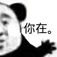 搞笑，伤心，难过，表情包，动漫，恐惧
快乐，悲伤，恐惧，害怕，惊慌，惶恐，担忧，伤感，愉快，震惊，兴高采烈，喜出望外，欢天喜地，火冒三丈，怒气冲天，闷闷不乐，心花怒放，满心欢喜，归心似箭，心旷神怡，心潮起伏，心悦诚服，心事重重，忧心忡忡，心如刀绞，悲痛欲绝，怒火中烧，心惊胆战，心慌意乱，心急如焚，忐忑不安，灰心丧气，焦躁不安，悲喜交加，心乱如麻，乐不思蜀，百感交集，悲愤填膺，焦躁不安