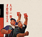 卫龙辣条这次双11店铺设计和文案又要上天！-搜狐
