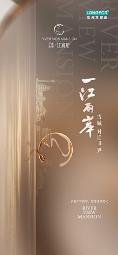 两根狗采集到视觉符号
