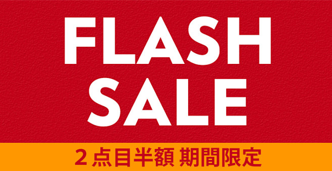 促销图.jpg