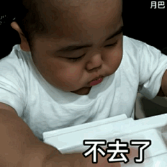 故里‘采集到丸子妹妹