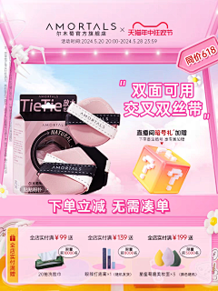 一举千里采集到主图