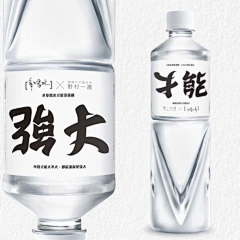 leomix采集到品牌